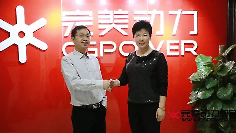 我校北京中心校长韩丹和老师进行了热情接待，双方就3D转制技术的人才培养方案进行了合作沟通。