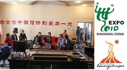 发展历程详情页图片