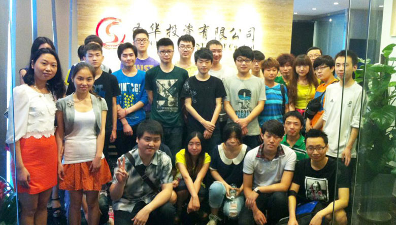 完美学员到圣华投资有限公司参观学习