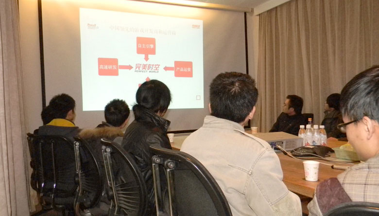 学员到完美时空公司面试