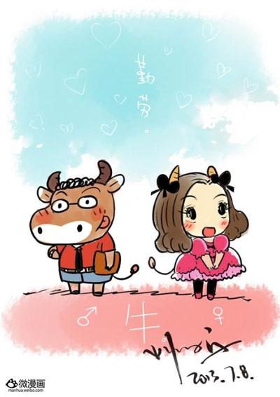 活动新闻图片1377654939-2