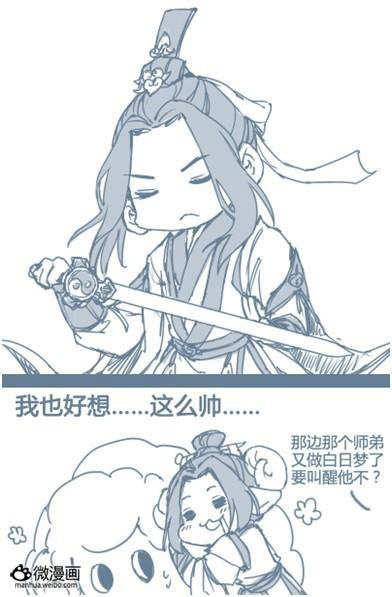 活动新闻图片1377747327-2