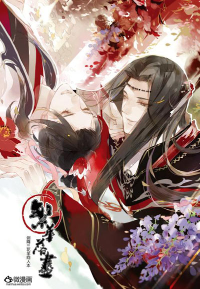 活动新闻图片1377747327-6
