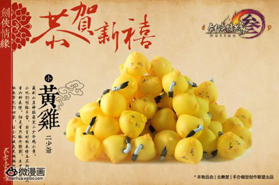 活动新闻图片1375333768-10
