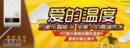 活动新闻图片2013年10月21日 14:17:17-1