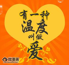 活动新闻图片2013年10月21日 14:17:17-3