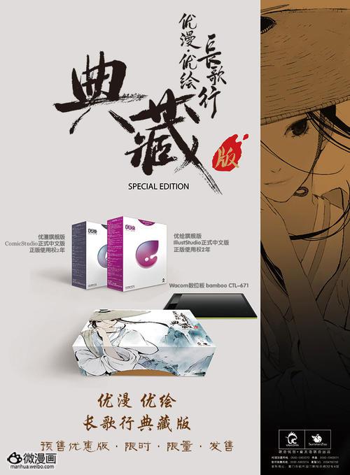 活动新闻图片2013年10月22日 09:19:34-1