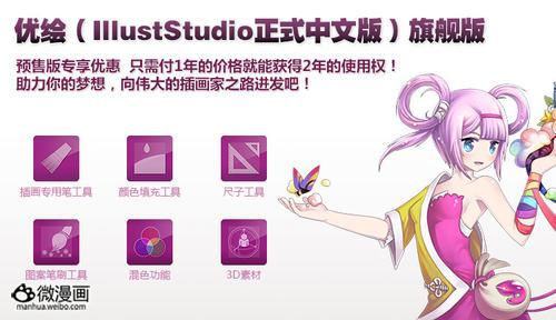 活动新闻图片2013年10月22日 09:19:34-2