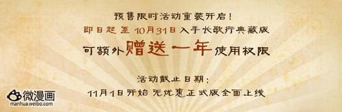 活动新闻图片2013年10月22日 09:19:34-4