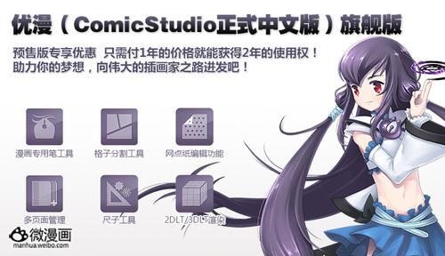 活动新闻图片2013年10月22日 09:19:34-3