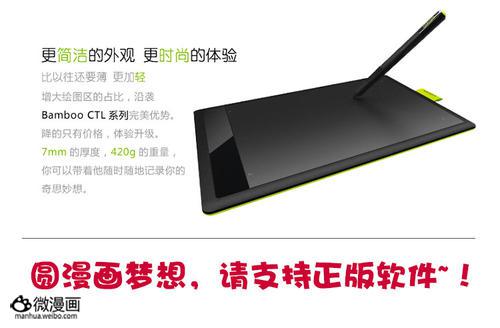 活动新闻图片2013年10月22日 09:19:34-5