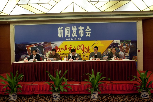 配图2.jpg