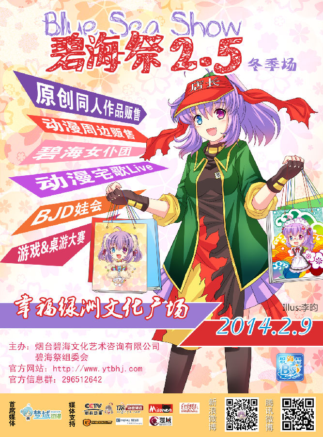 图片1.png