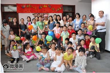 活动新闻图片2013年12月11日 15:43:54-2