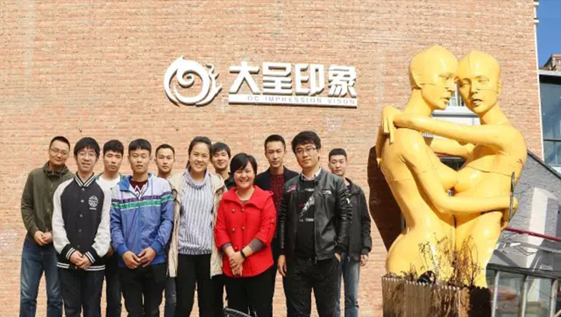 我校就业指导部主管代表完美动力与大呈印象建立深度的合作,扩宽学员就业的新路途。